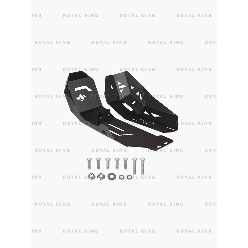 מגן זרוע "Bash Plate פלדה רכה מתאים ל-Royal Enfield New Himalayan 450"