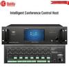 HuiDu AV-ZK32-7 Smart Central Control Host with 7-inch Touchscreen (CN version)