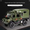 Mercedes-Benz Unimog Off-Road RV Alloy Climber Model (Boxed)