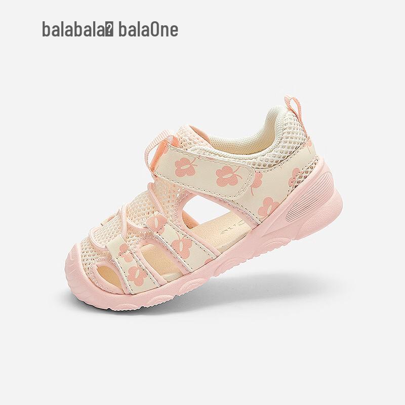 Balabala Kids' Summer Breathable Walking Sandals