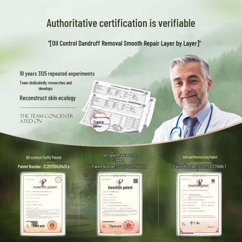 VS Sassoon Botanical Anti-Dandruff Shampoo