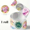 500pcs Stickers Per RollBirthday Celebration Balloons in a Party StyleSuitable for Gift BannersSealing StickersCard Boxes.