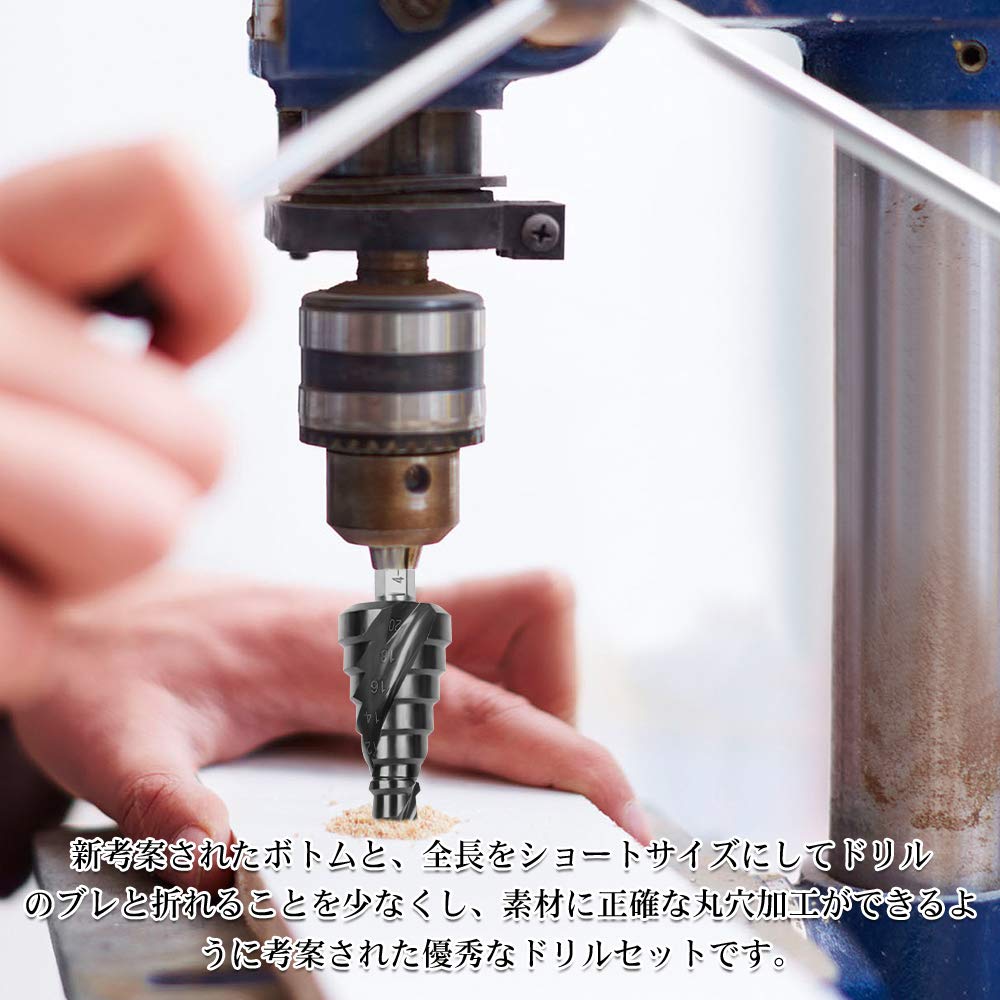 XMSSAA Hexagonal Drill Bit for Stainless Steel, Titanium Nitride Aluminum-Coated, Cobalt High Speed Steel,