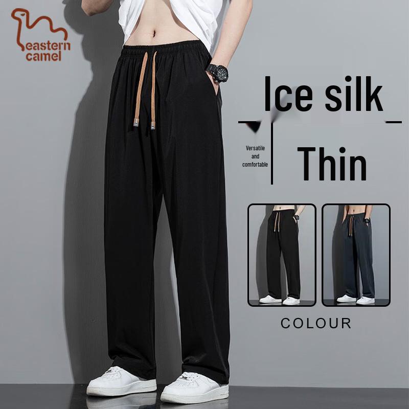 EASTERN CAMEL Men's Ice Silk Casual Straight-Leg Pants