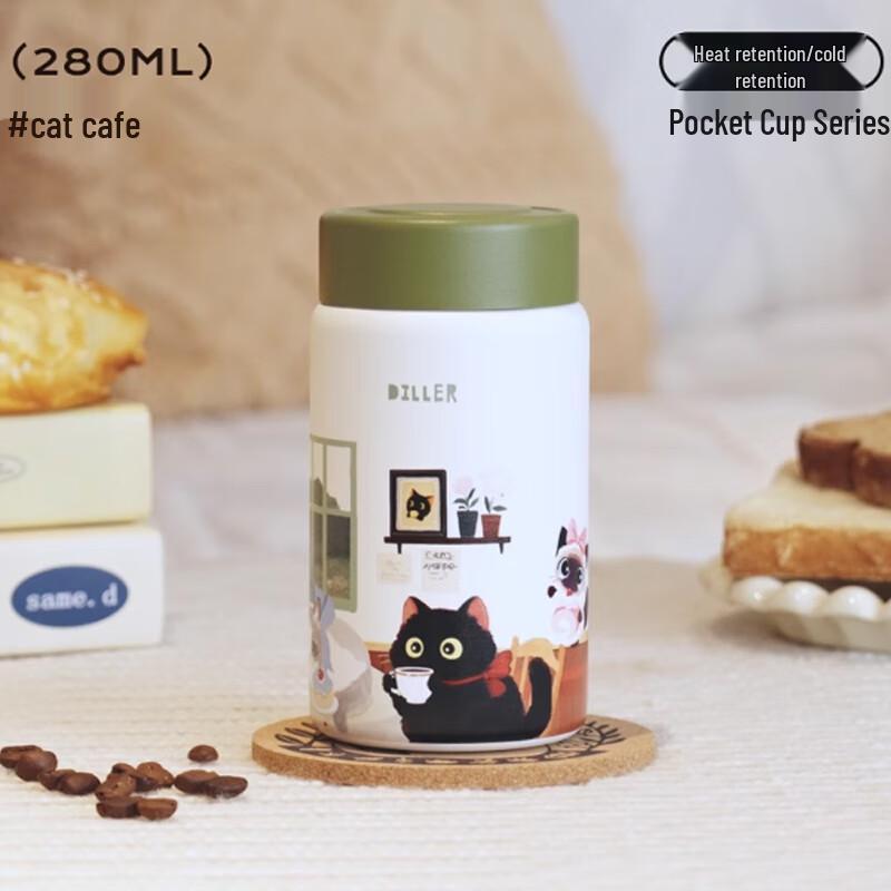 Dileber Cat Coffee Mini Insulated Mug