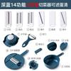 Multi Pcs Set Manually Cut Shred Grater Salad Vegetable Chopper Carrot Potatoes Multifunction for Kitchen Vegetable & Fruit Tool
