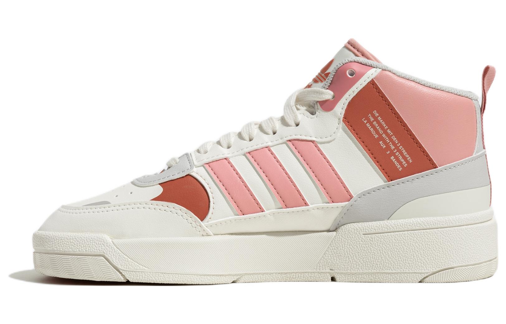 

Adidas Originals Post Up Pink Cloud White Women s ID4084 38⅔