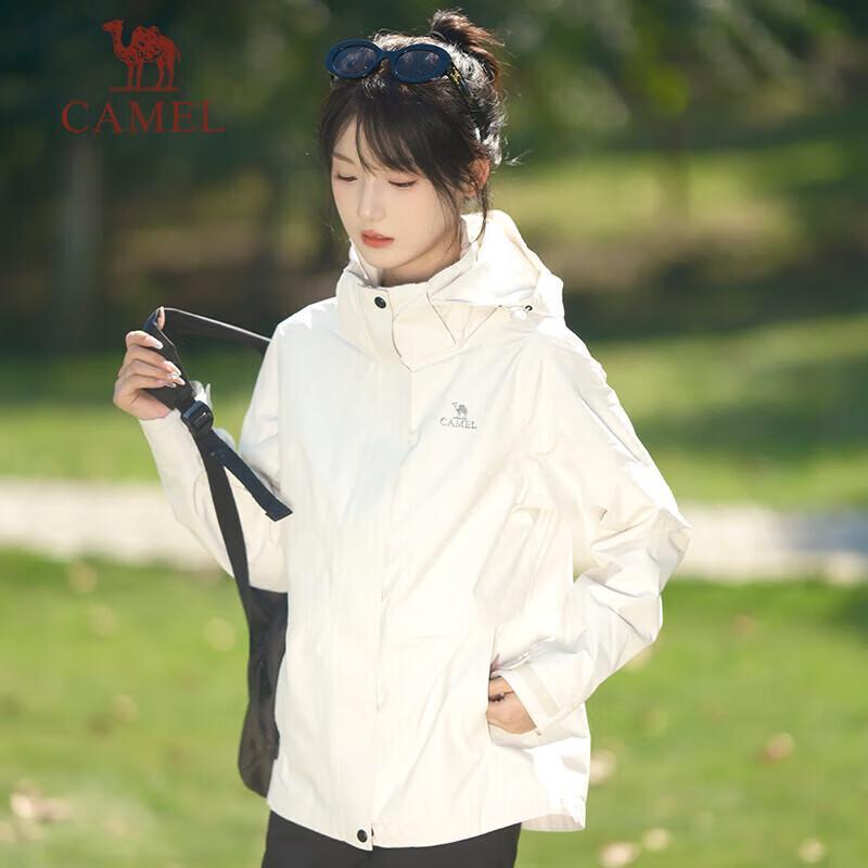 CAMEL Women's 3-in-1 Outdoor Jacket