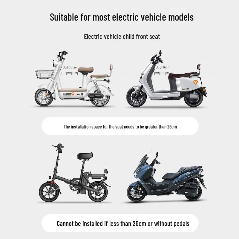 LiShi Electric Scooter Front Child Seat