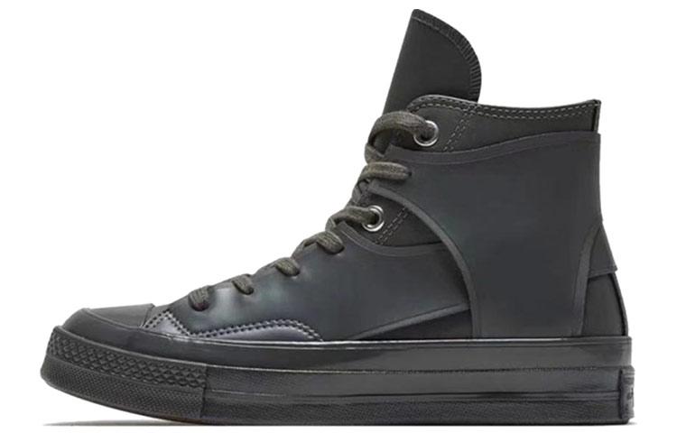 Converse X Feng Chen Wang Chuck Taylor 1970S Feng Chen Wang 167343C 36