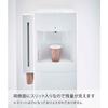 Yamazaki Tower Magnetic Cup Dispenser for Water Servers, White, Approx. W9.5 X D9.4 X H40cm, Paper Cup Holder/Cup Stand, Easy Installation, Model 5595