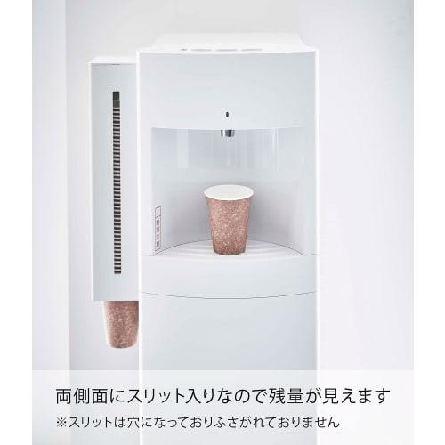 Yamazaki Tower Magnetic Cup Dispenser for Water Servers, White, Approx. W9.5 X D9.4 X H40cm, Paper Cup Holder/Cup Stand, Easy Installation, Model 5595