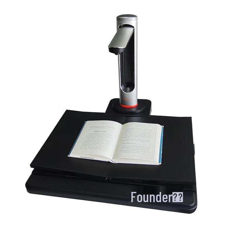 Founder Q2680 26MP Smart A3 Book & Document Scanner CN plug (adapter included)