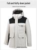 Unisex Thickened Hooded Double Zipper Graphene White Duck Down Jacket