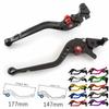 For Honda CBR650F CB650F CB650R CBR650R 2014-2024 Motorcycle Adjustable Brake Clutch Lever CBR CB 650 CBR650 CB650 R F 2015 2016