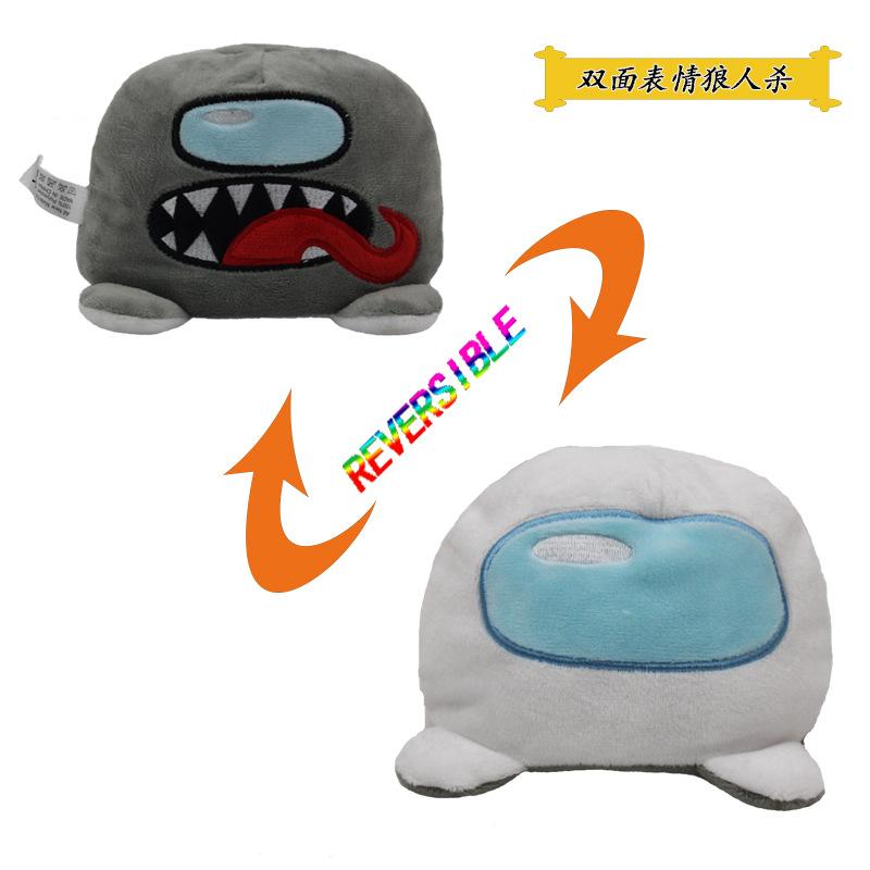 Flip Among Us Plush Game Peripheral Doll Flip Doll Plush Toy