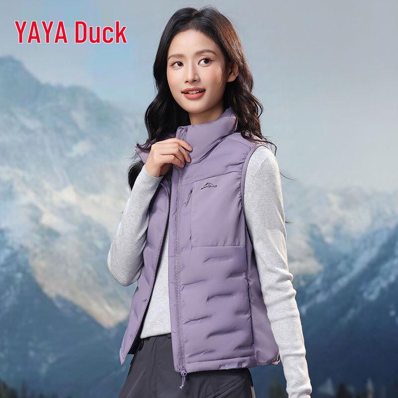 Yaya Women's Lightweight Stand Collar Down Vest