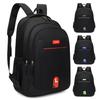 Backpack Minimalist Style Outdoor Large Capacity Travel Bag Schoolbag Student