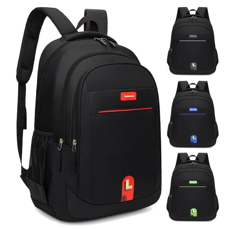 Backpack Minimalist Style Outdoor Large Capacity Travel Bag Schoolbag Student