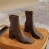 Plattform-Kurzstiefel mit eckiger Spitze für Damen, Modetrend Breiter Absatz, Reißverschluss hinten, Damenschuhe in Übergröße