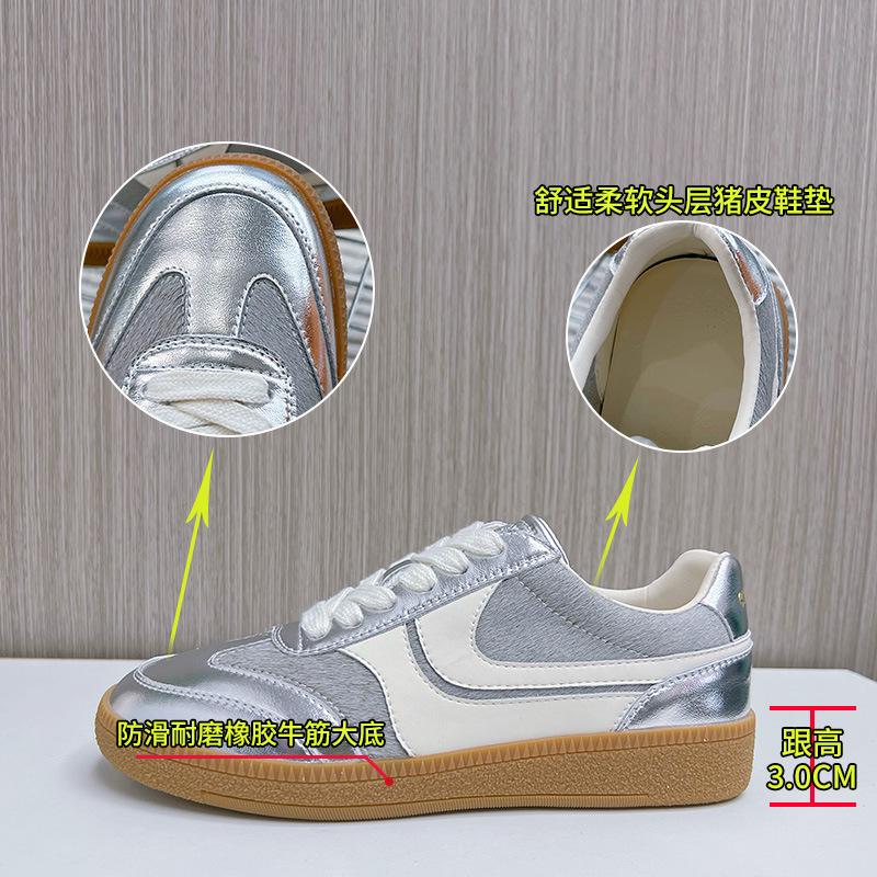 Genuine Leather Horsehair German Training Shoes for Women, Spring 2025 New Sports Women's Shoes, Flat Forrest Forrest Shoes, Casual Versatile Shoes
