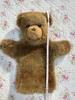 [USED] Steiff Teddy Bear Puppet, Made In West Germany