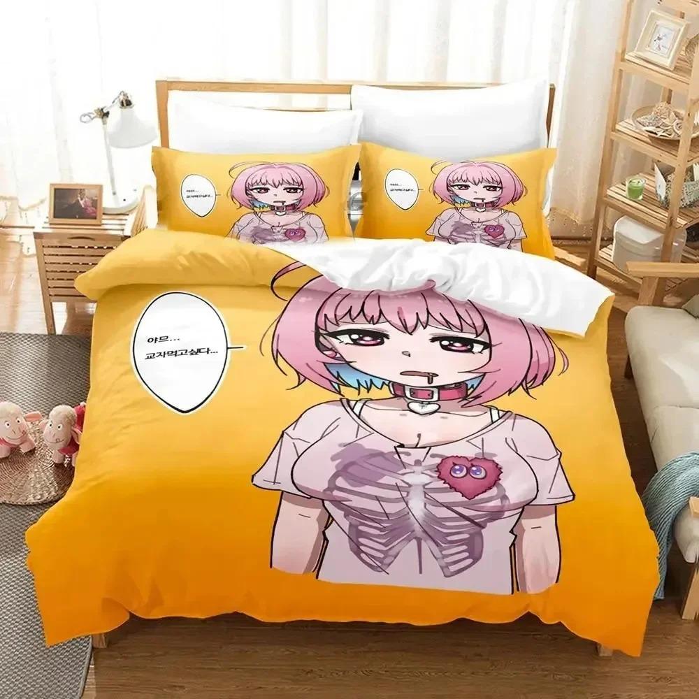 Anime Riamu Yumemi Bedding Set Duvet Cover Bed Set Quilt Cover Pillowcase Comforter King Queen Size Boys Adult Bedding Set