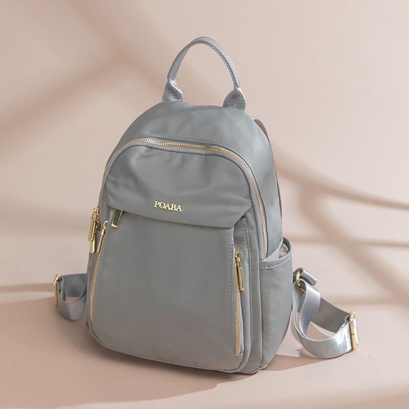 Vielseitiger leichter Oxford-Rucksack für Damen: Trendig, Großes Fassungsvermögen, Wasserdicht für Reise & Schule