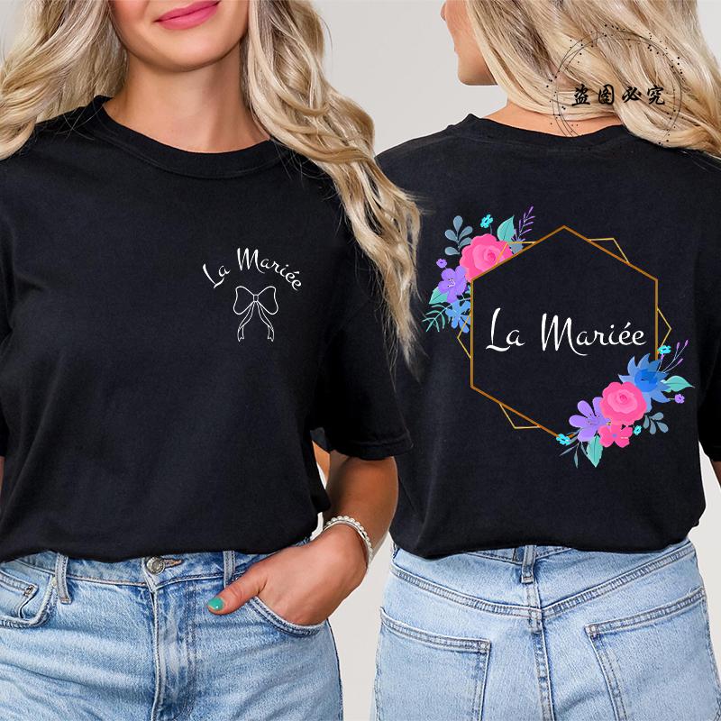 

Future Bride EVJF T-shirt French Girls Bachelorette Party Flower Crown Graphic Back Printing Tops Bridal Wedding Tees D1213 S