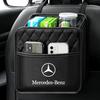 OLV5 1Pcs Car Seat Storage Bag Leather Storage Bag Accessories Stickers For Mercedes Benz GLK GLA A B C E R G Class C180 S200 S300