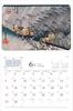2025 Japan Travel Calendar: Fifty-three Stations of the Tokaido (Calendar)