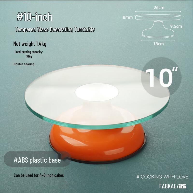 

10-inch Tempered Glass Cake Decorating Turntable