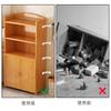 DIFEIUKI Furniture Earthquake Set of No Drilling Easy for Securing and Disaster Preparedness Supplies Tip-Prevention Stoppers, Prevention, 10,