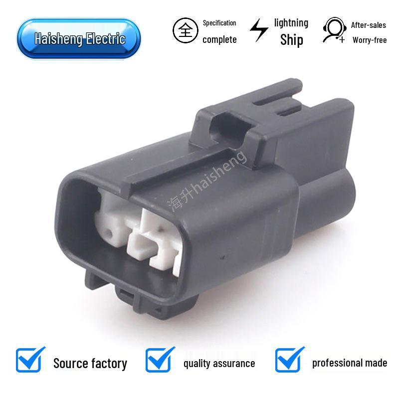 2-Hole 6189-0425 Connector for Automotive Electronic Fan 90980-11409