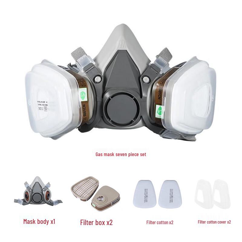 Five Star Shield Half-Face Chemical Respirator