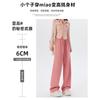 Grey wide-leg pants women's drooping trousers women's spring and autumn new high-waisted drooping straight-leg pants casual loose sweatpants