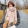 Warm Colorful Plaid Scarf Winter Cashmere Shawls Wrap Long Tassel Scarves  Girls