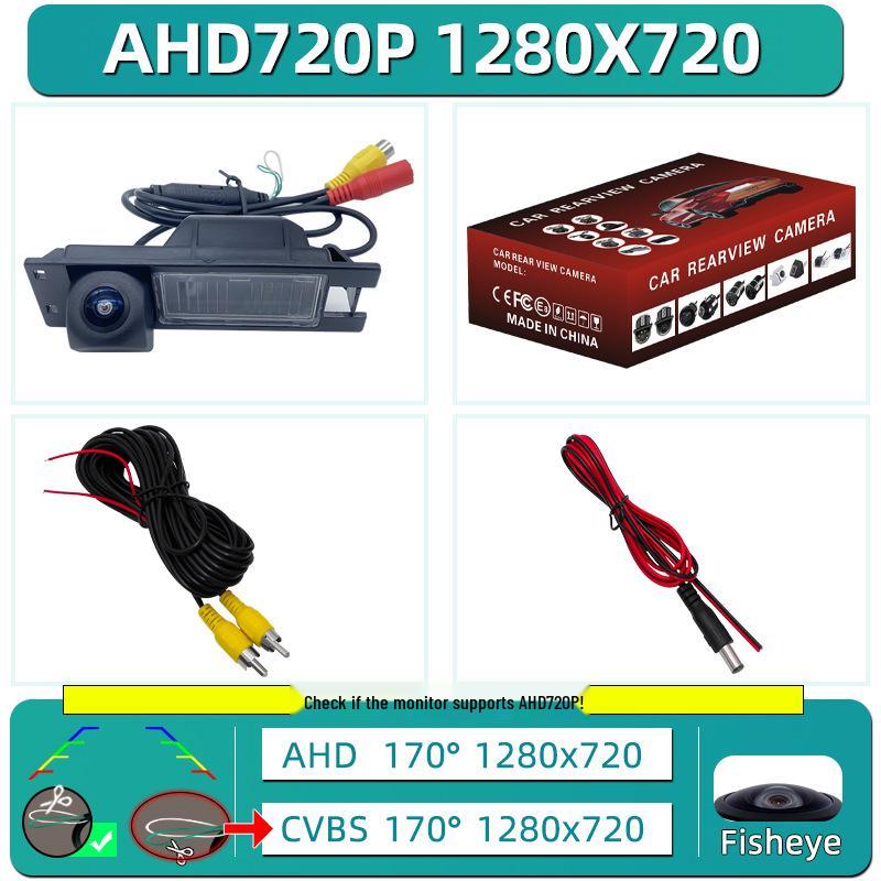 High-Definition Night Vision Rear View Camera for Regal, Excelle XT, and Malibu