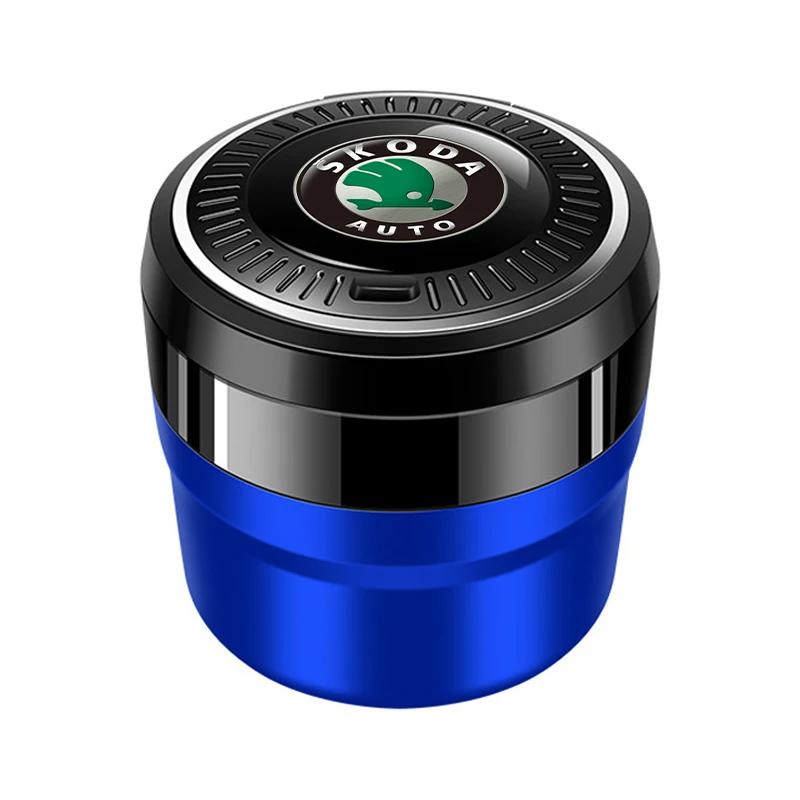 Car Ashtray LED Ceramic Liner For Skoda Octavia Fabia Superb Kodiaq Karoq Kamiq Rapid Yeti Roomster Auto Accessories Keyring EH4