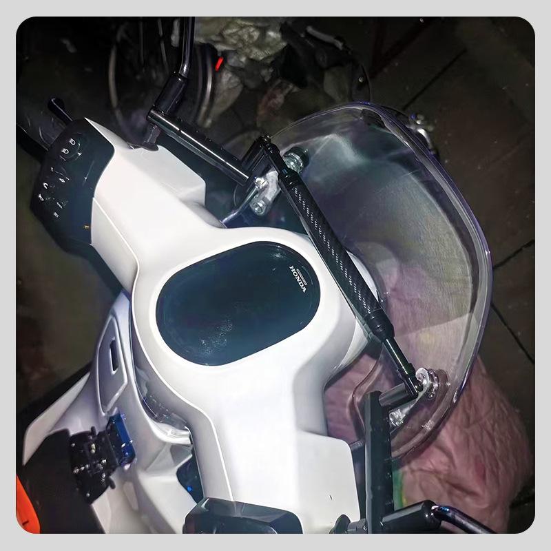 Multifunctionele Balansstang & Navigatiebeugel voor Honda NWF125/F125