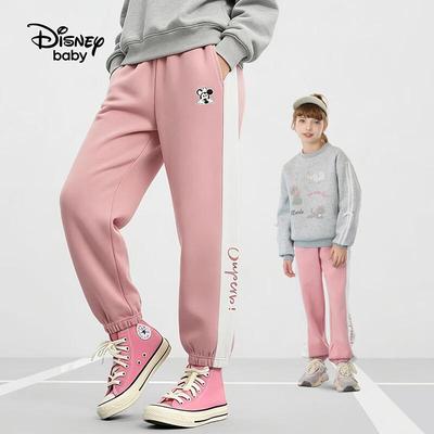 Abajo (niñas a partir de 4 años) – Pantalones