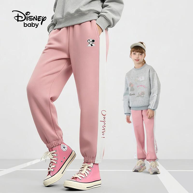 Disney Girls Knit Sports Sweatpants 150