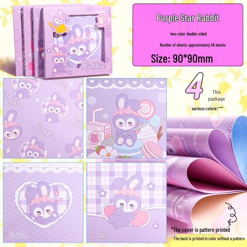 Purple Star Rabbit Origami Paper - Double-Sided, Cartoon Patterned for Kids