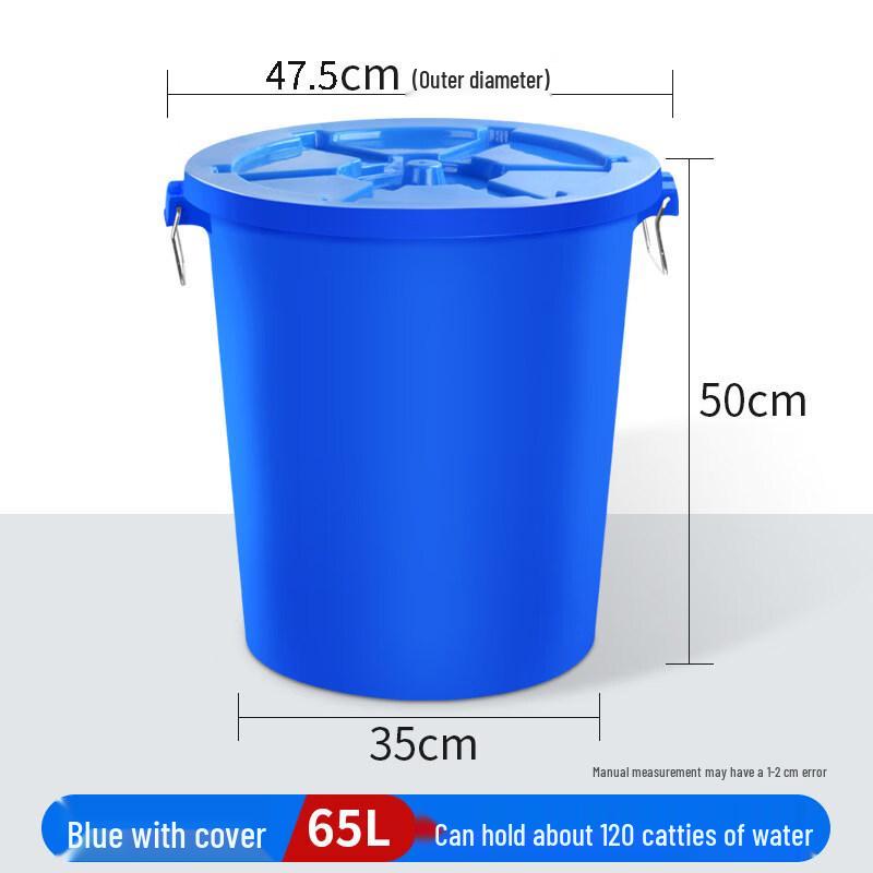 ZISIZ Large Thick Plastic Household Water Bucket