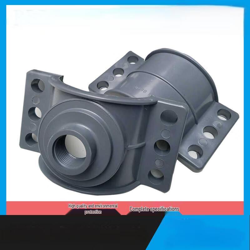 UPVC Repair Clamp