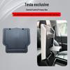 Tesla Model 3/Y/YL Armrest Box Magnetic Privacy Cover