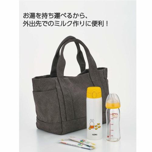 Thermos Miffy Stainless Steel Vacuum Bottle for Formula Preparation, 0.5L Capacity, 500ml, JNX-502B (MFY)