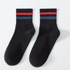 Fall/Winter Women's Pure Cotton Short Socks for Exercise Anti-odor Absorbent Sweat-Resistant Autumn Cotton Stockings Mid-Calf Socks