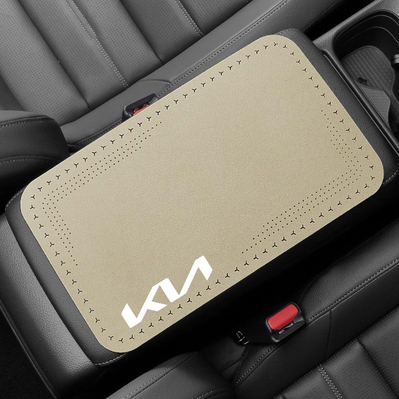 Suede Car Central Armrest Pad Anti Slip Pad Mat For KIA Rio Soul Seltos Forte K5 K3 Niro Sorento Stinger Sportage Accessories