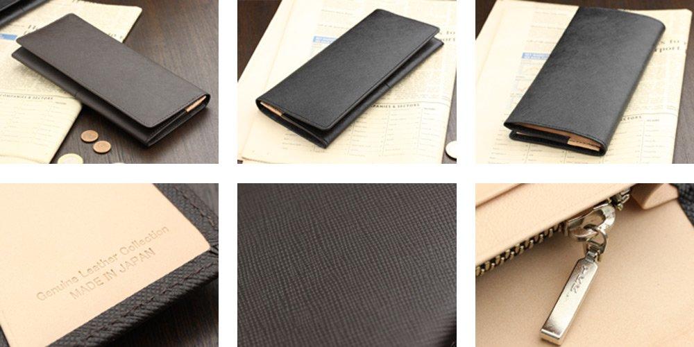 ABIES Prism Leather Long Wallet Made in Japan with Embossed Grained Leather (Chocolate)